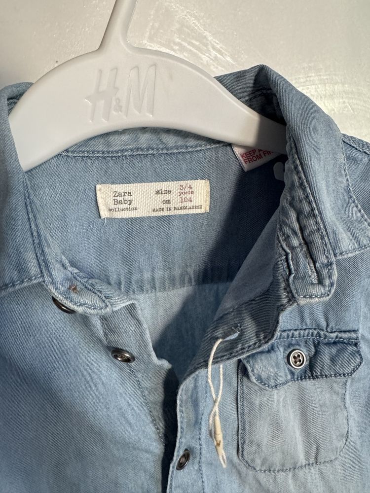 Яке,риза ZARA за момче