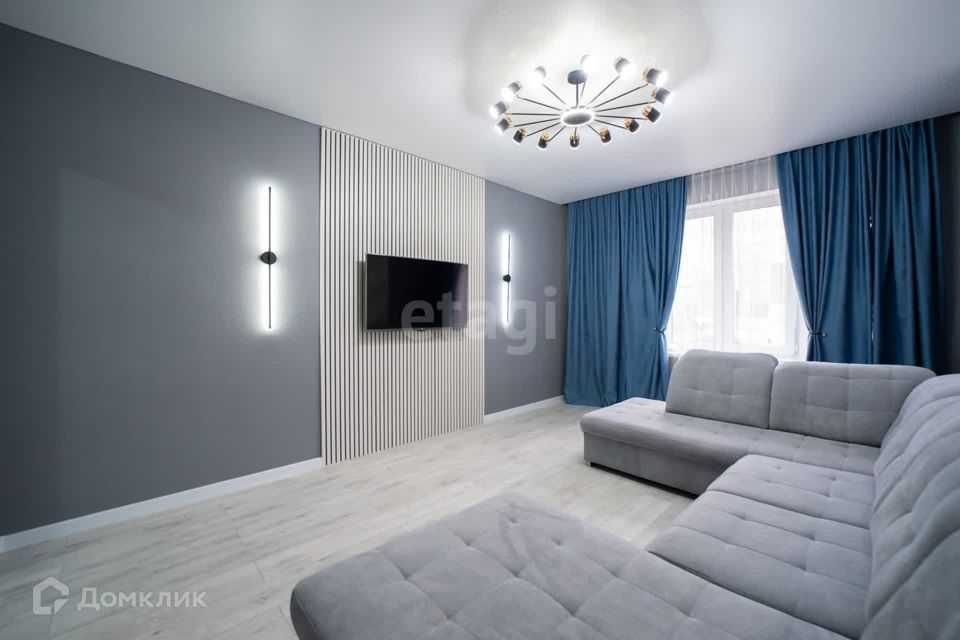 3 комн квартира. Корзинка авиатор. FDG