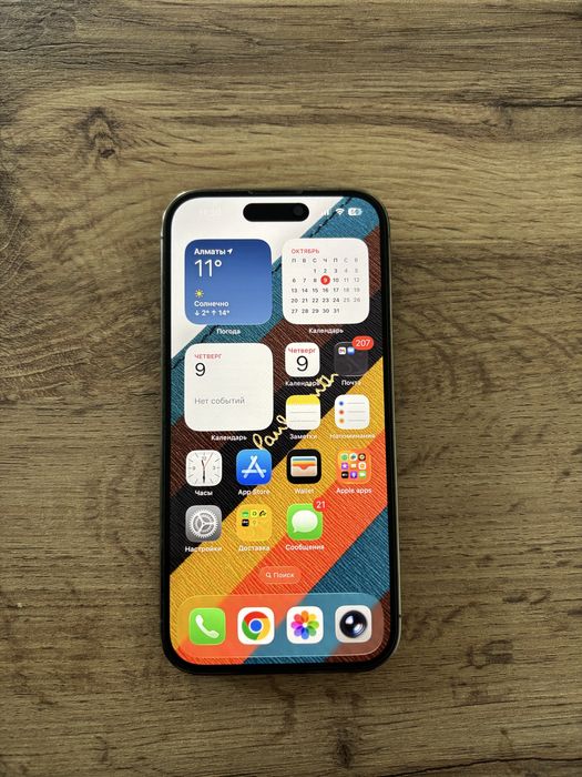 Пррдам IPhone 14 pro 256 GB