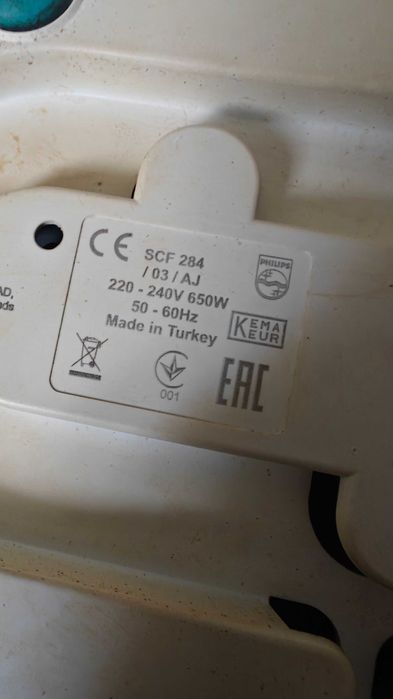 Sterilizator electric, philips avent