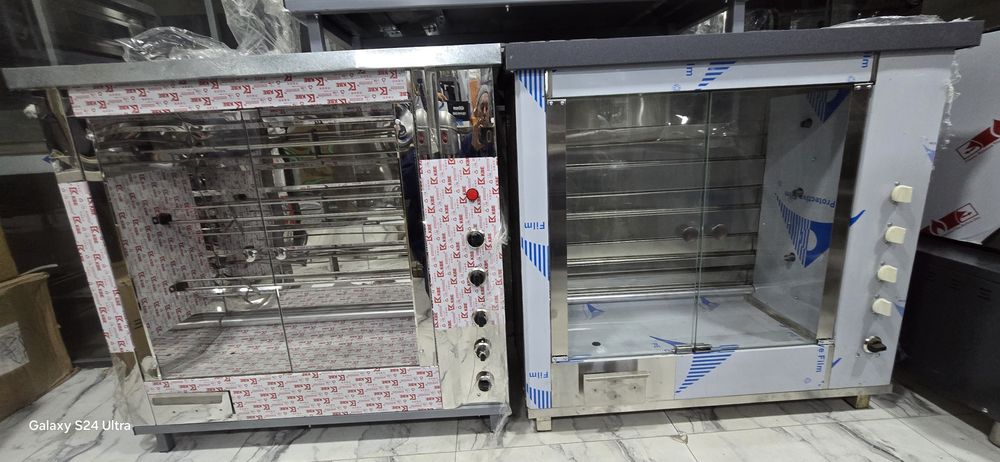 Гриль gril grel giril aparat Giril aparat.Grel aparat grel giril apara