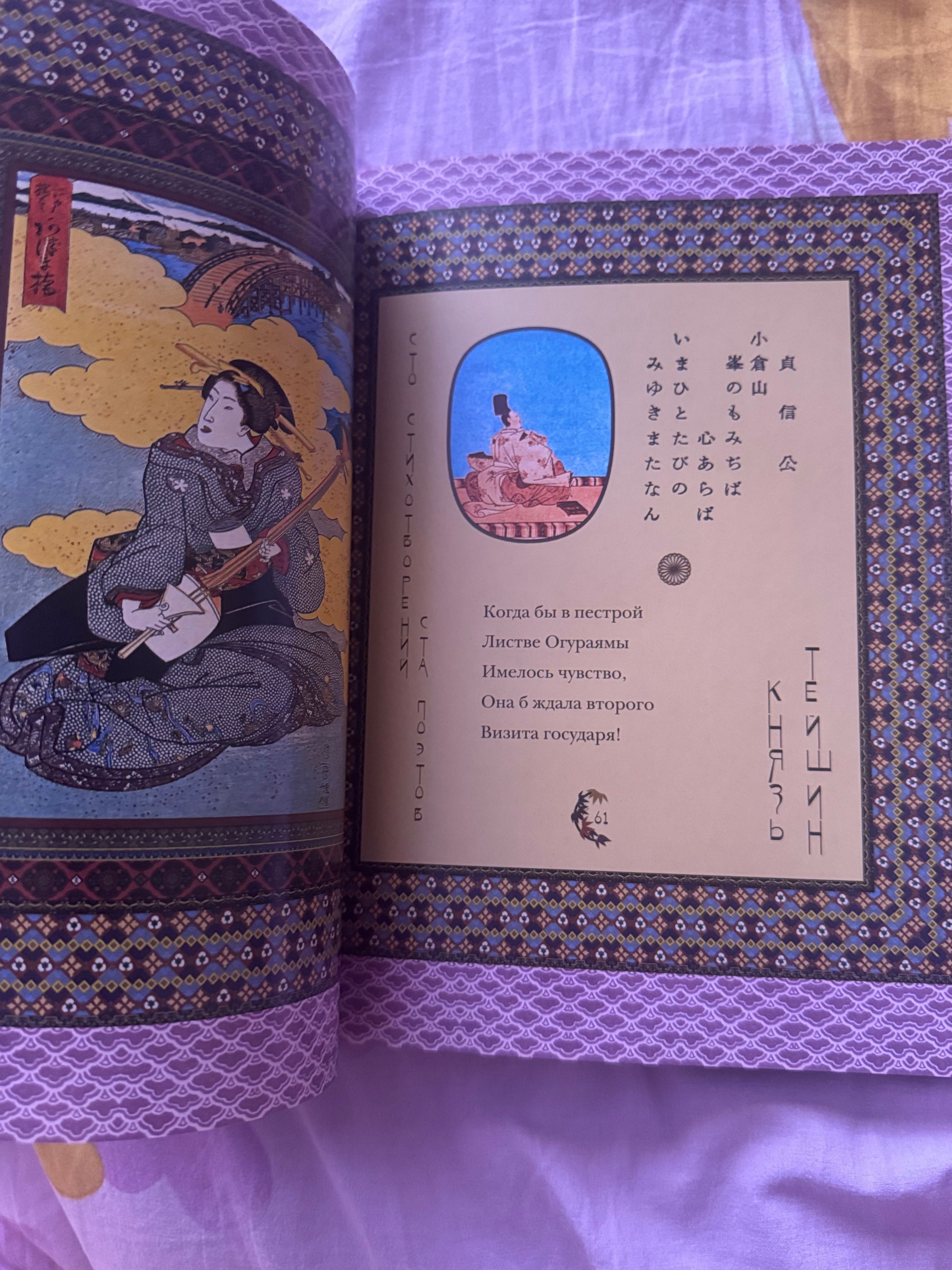 Книги различного рода, винтажные книги