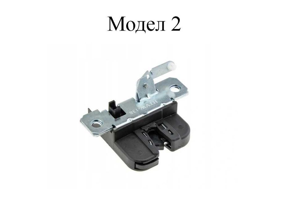 Машинка за заключване на багажник за VW Polo 9N,Seat Ibiza 6J MK4/Пол