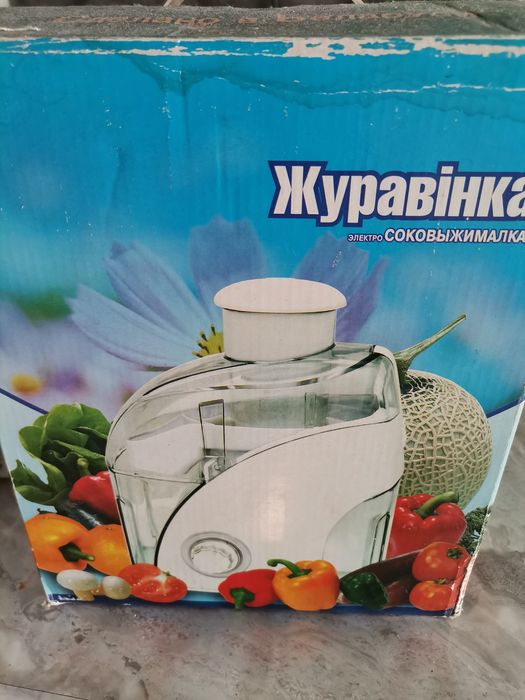 Соковыжималка почти новая