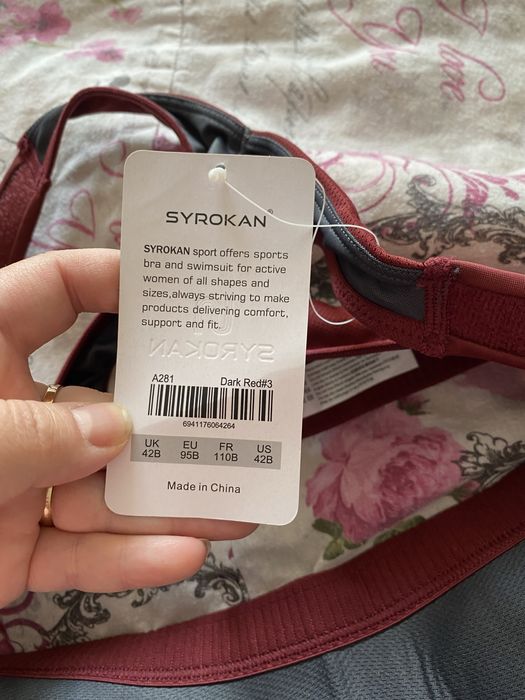 Bustiera noua calitativa