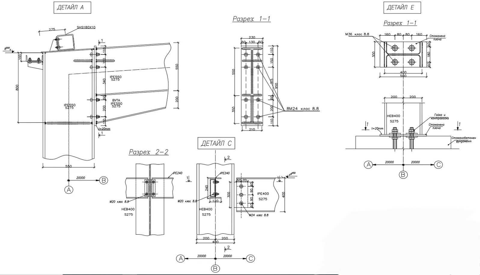 Изготвяне на чертежи на Autocad,Разпределение на етажи и Електро