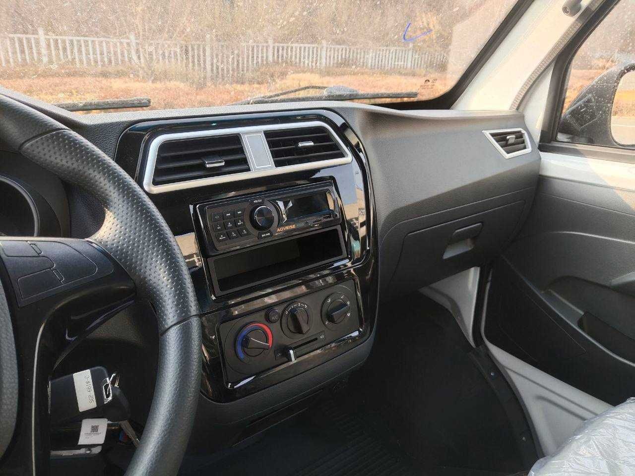 Changan gruzavik