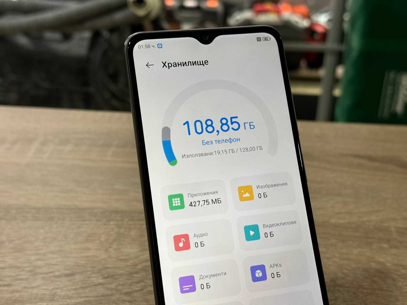 Телефон Vivacom Phone 5G