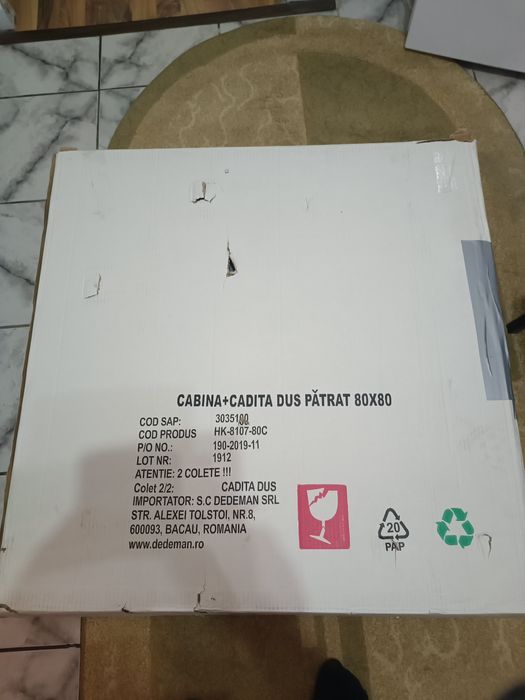 Cadiță de duș nouă