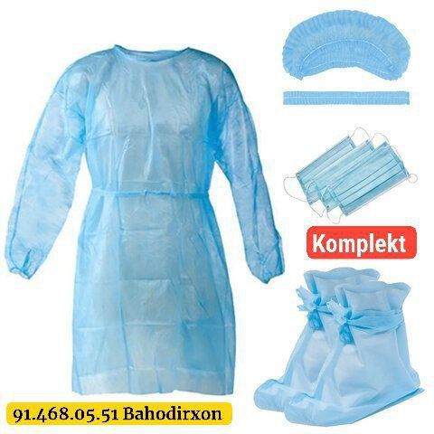 Стерильный комплект:халат маска бахилла шарлотта