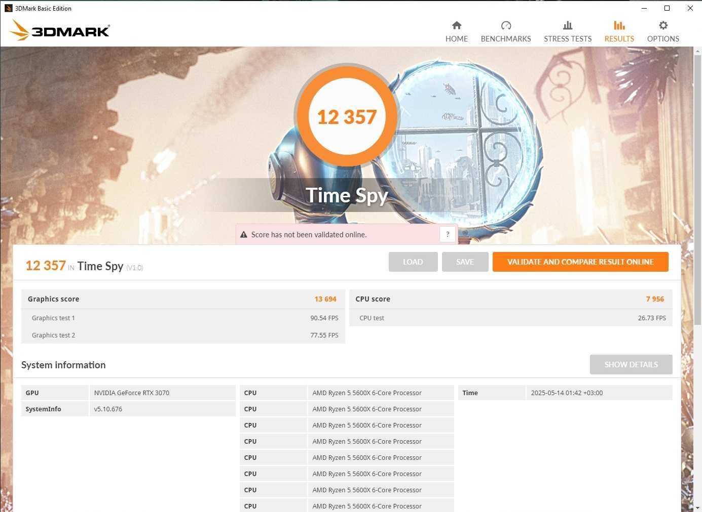 Геймърски компютър Ryzen 5600X RTX 3060/3070
