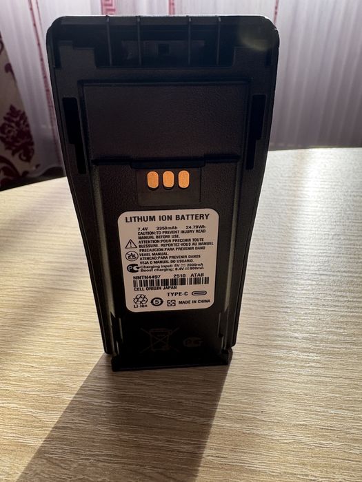 Acumulator USB C-3350mAh.Satie emeisie receptie Motorola DP1400,CP040.