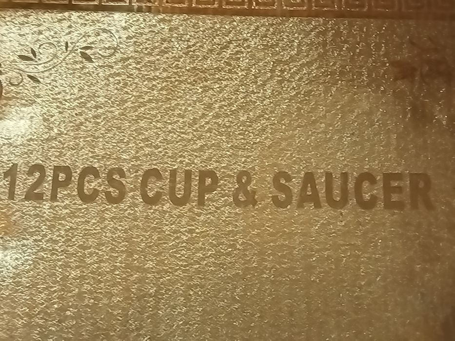 Луксозен комплект чаши за кафе