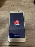 Huawei P8 Lite 2017, Dual SIM, 16GB, 4G, Gold