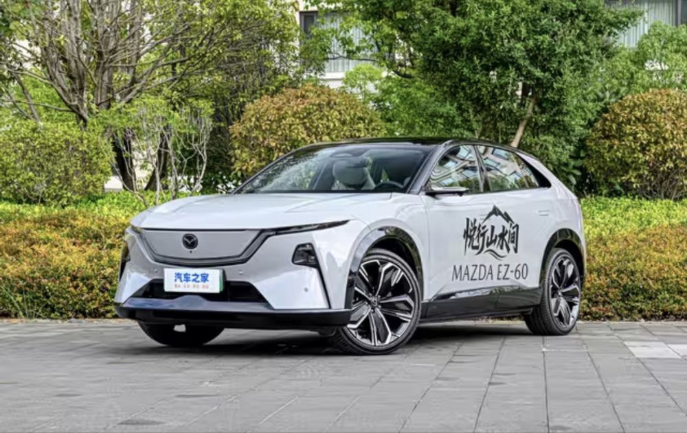 Mazda EZ60 eng full+2 dop opsiyali