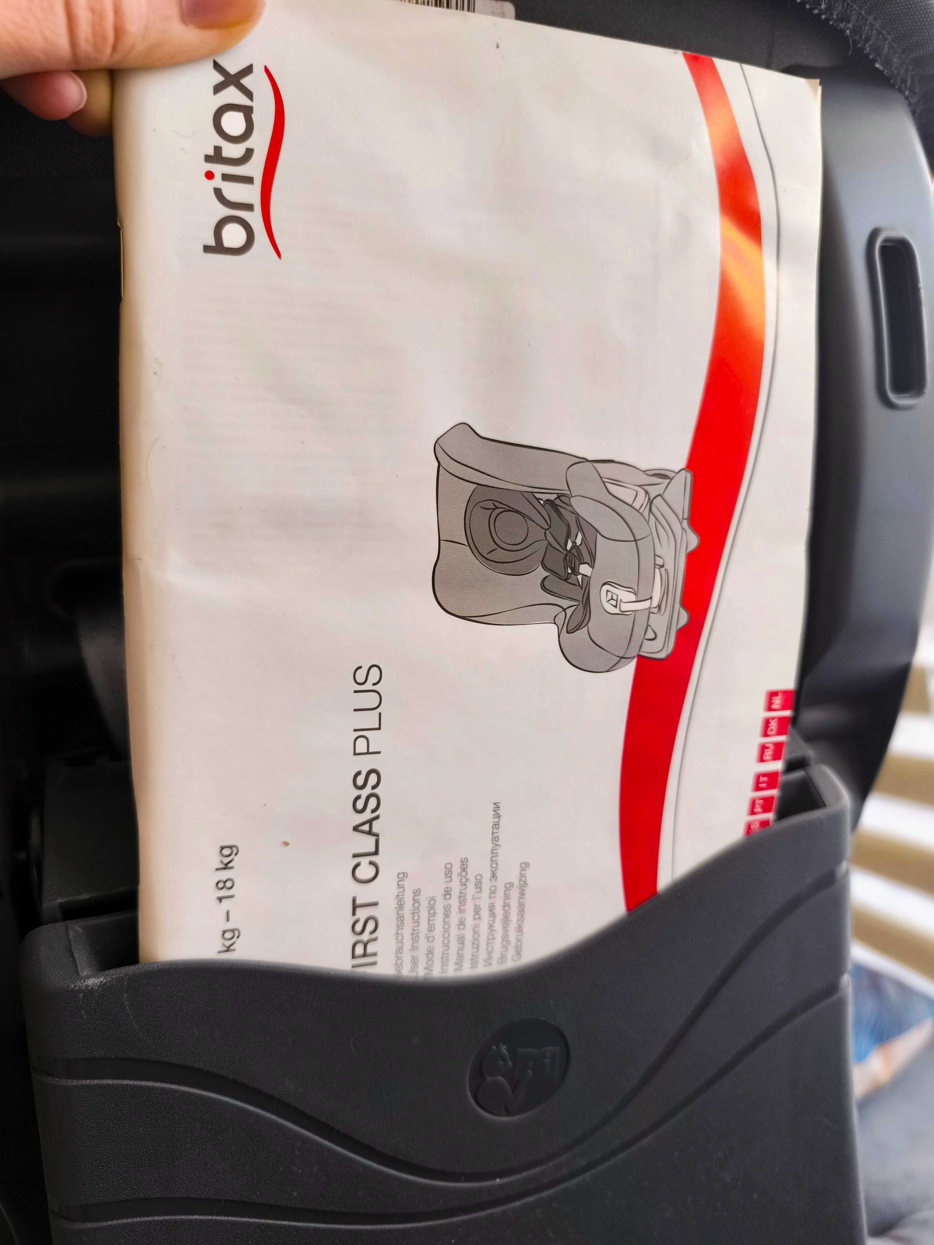 Детско Столче за кола Britax