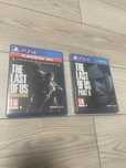 Last of us Part 1 ,Part 2