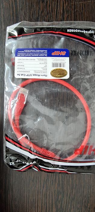 пачкорд оригинал RJ-45   Категория  5e