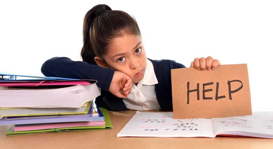 Математика пәнінен Репетитор