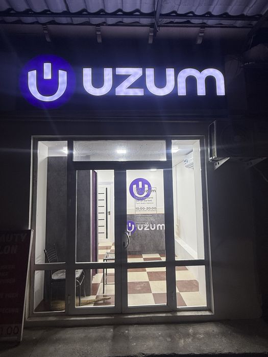 Готовый бизнес Uzum Market Tayyor biznes Uzum market