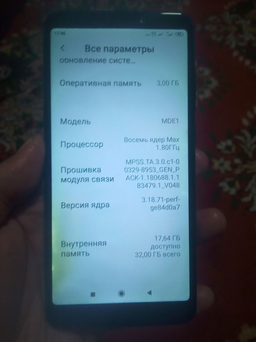 Со илади редми 5  3/32 Гб ишлаши зур