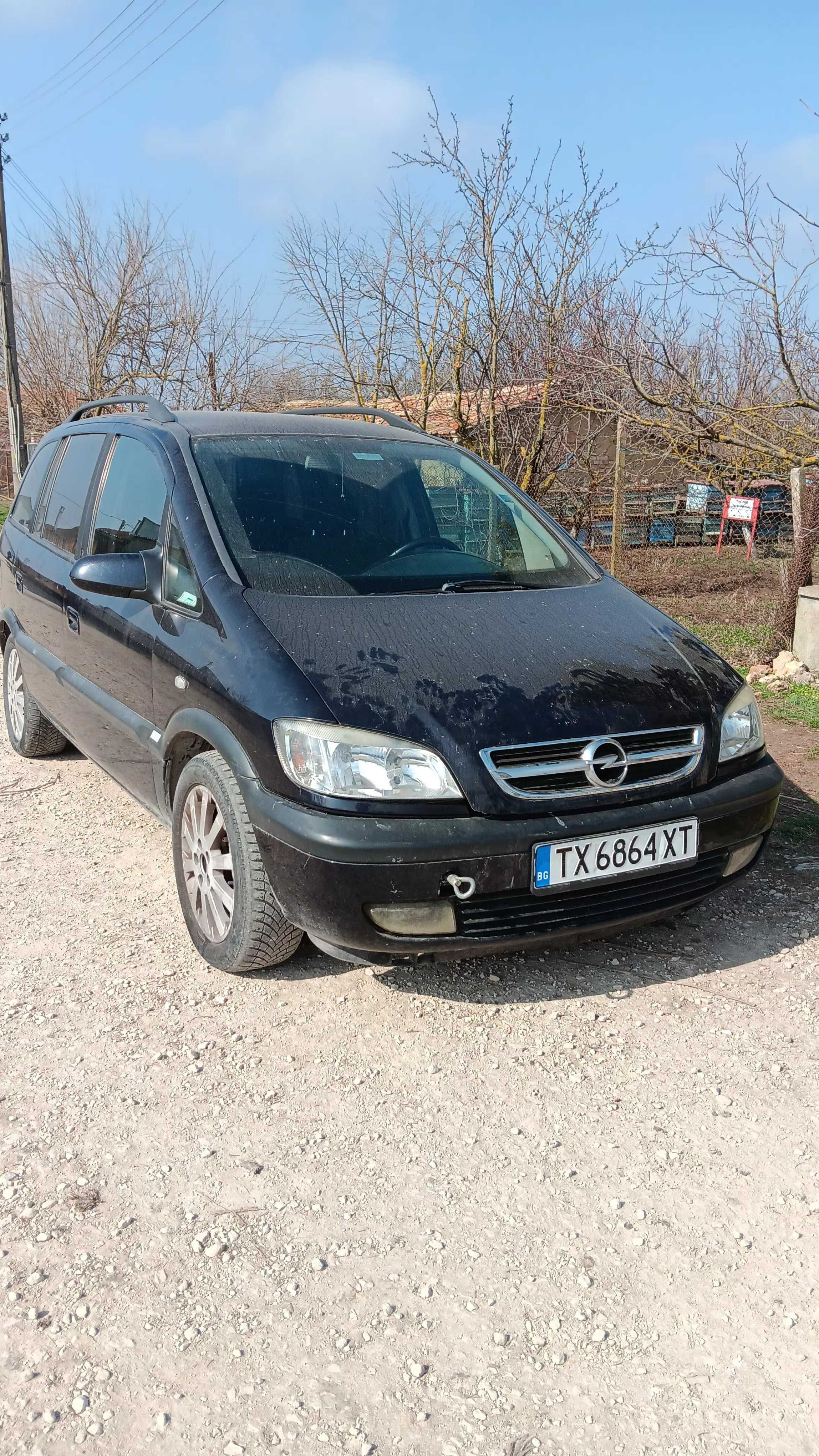 Oplel zafira 2.2