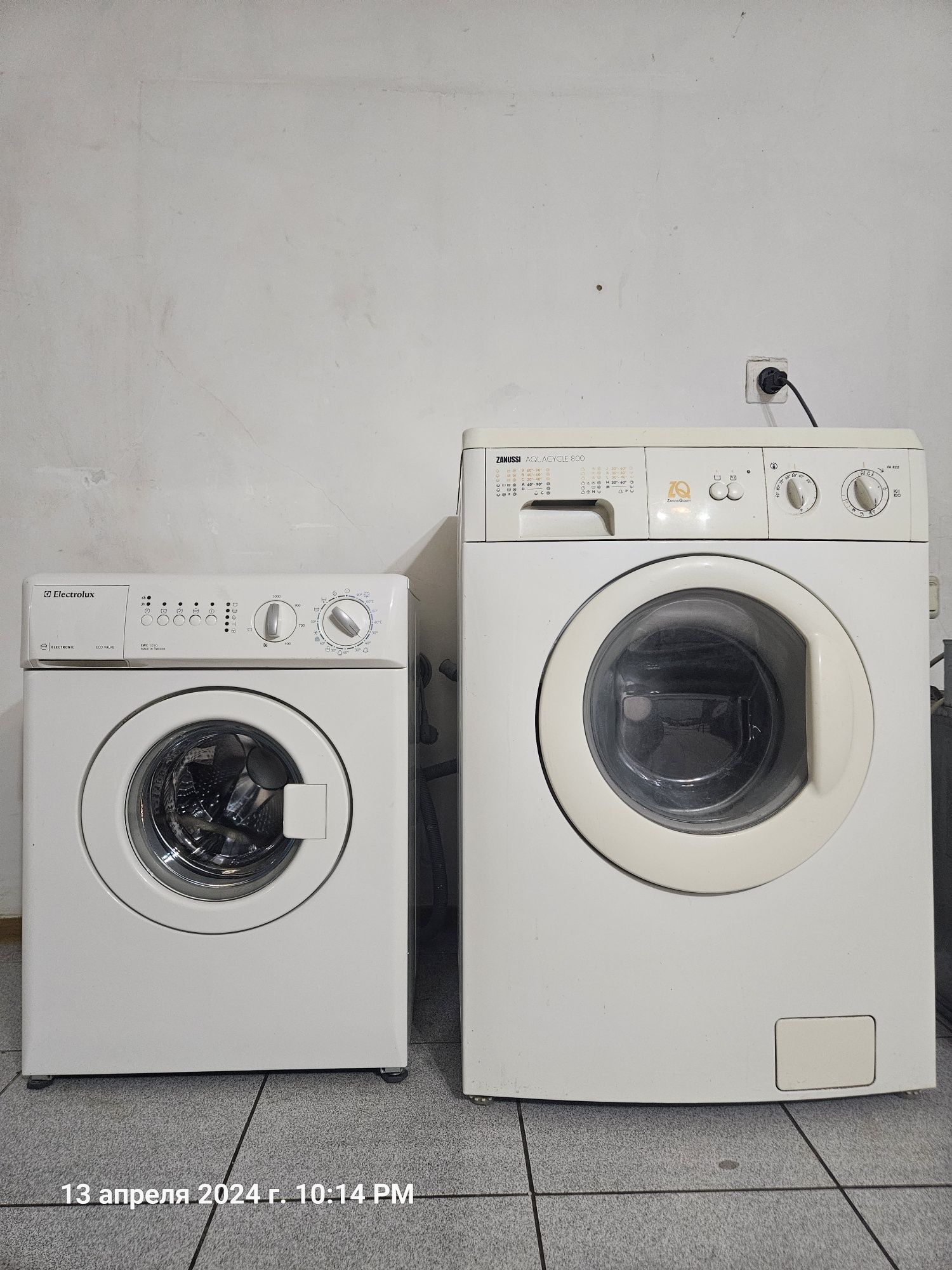 Рабочая стиральная машина автомат малютка