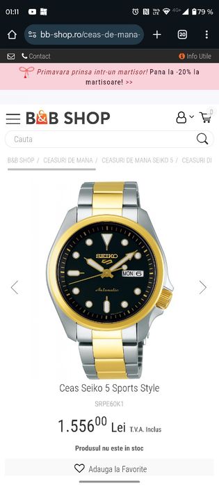 Ceas Seiko automatic SRPE60K15