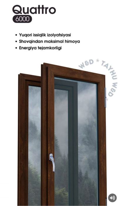 Akfa plast, Tayhu rom eshiklari yasash