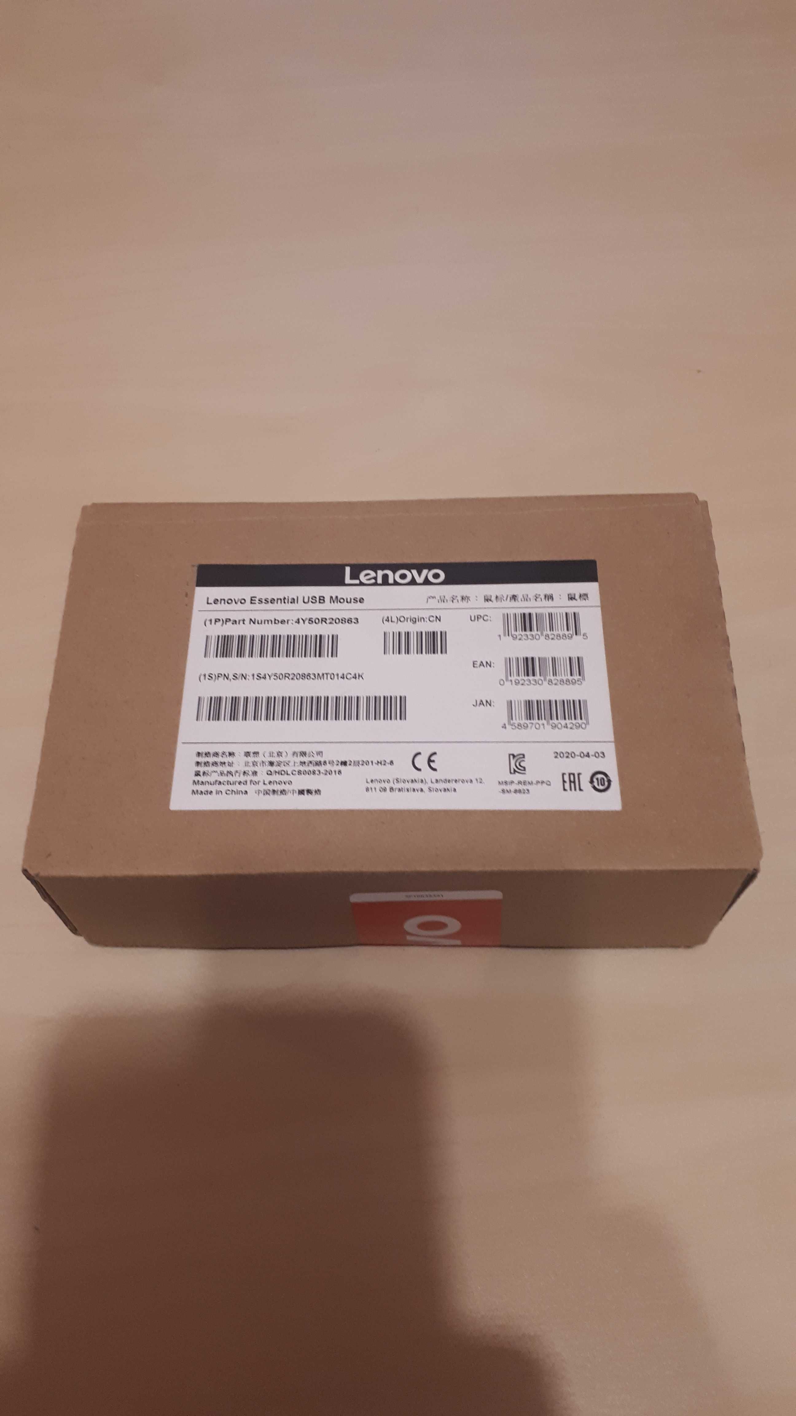 Lenovo Essential USB Mouse