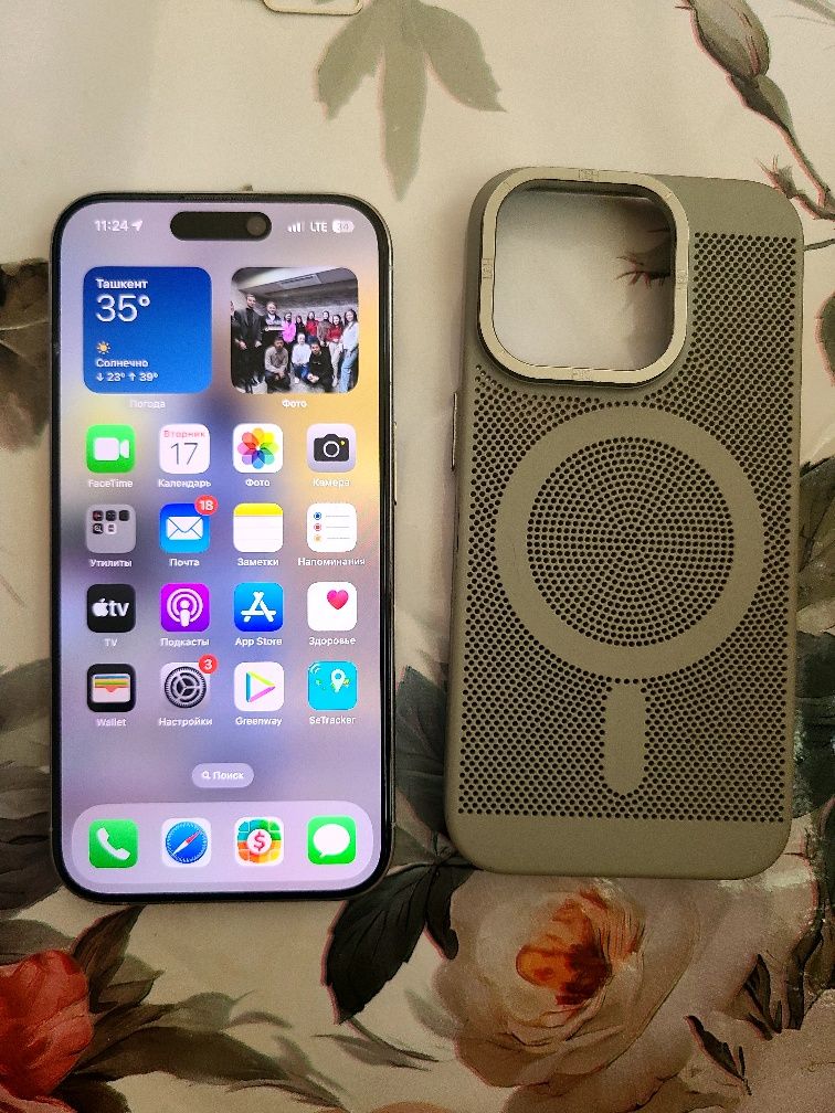 Iphone 15 Pro Yangidek