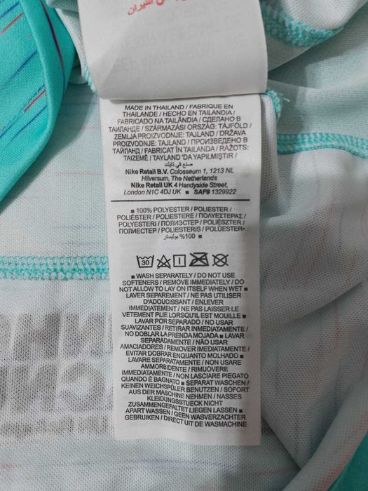 Tricou Fotbal Copii FC Barcelona