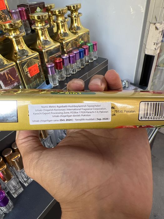 Isriq mevali 2028yilgacha yaroqlik muddati ichida 42ta bor banan kivi