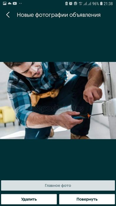 Электрик. Аварийный ремонт проводки срочно.
Описание: