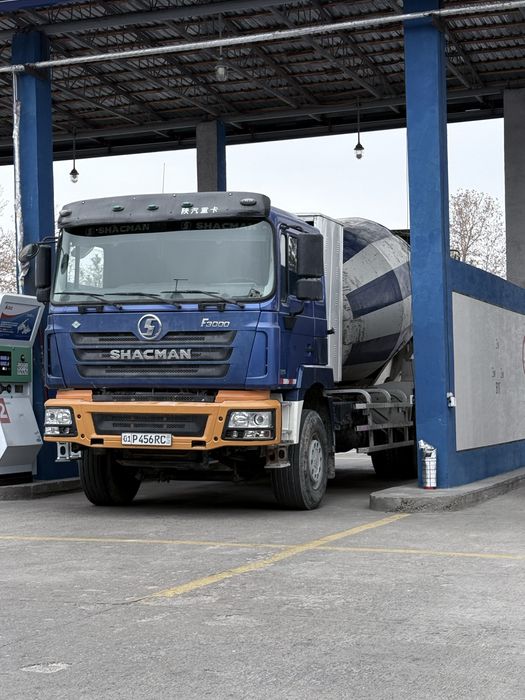 Миксер 2019 йил газли