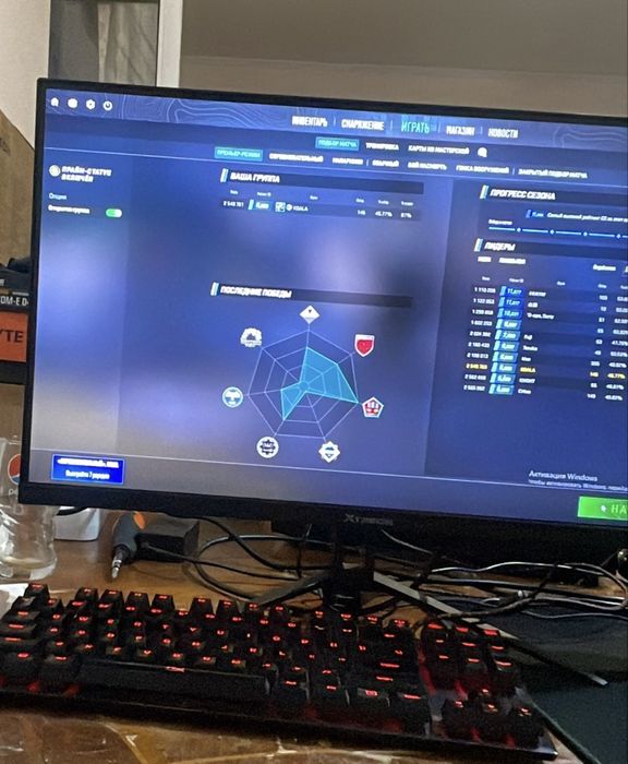 Монитор 320hz xtreon 24.5