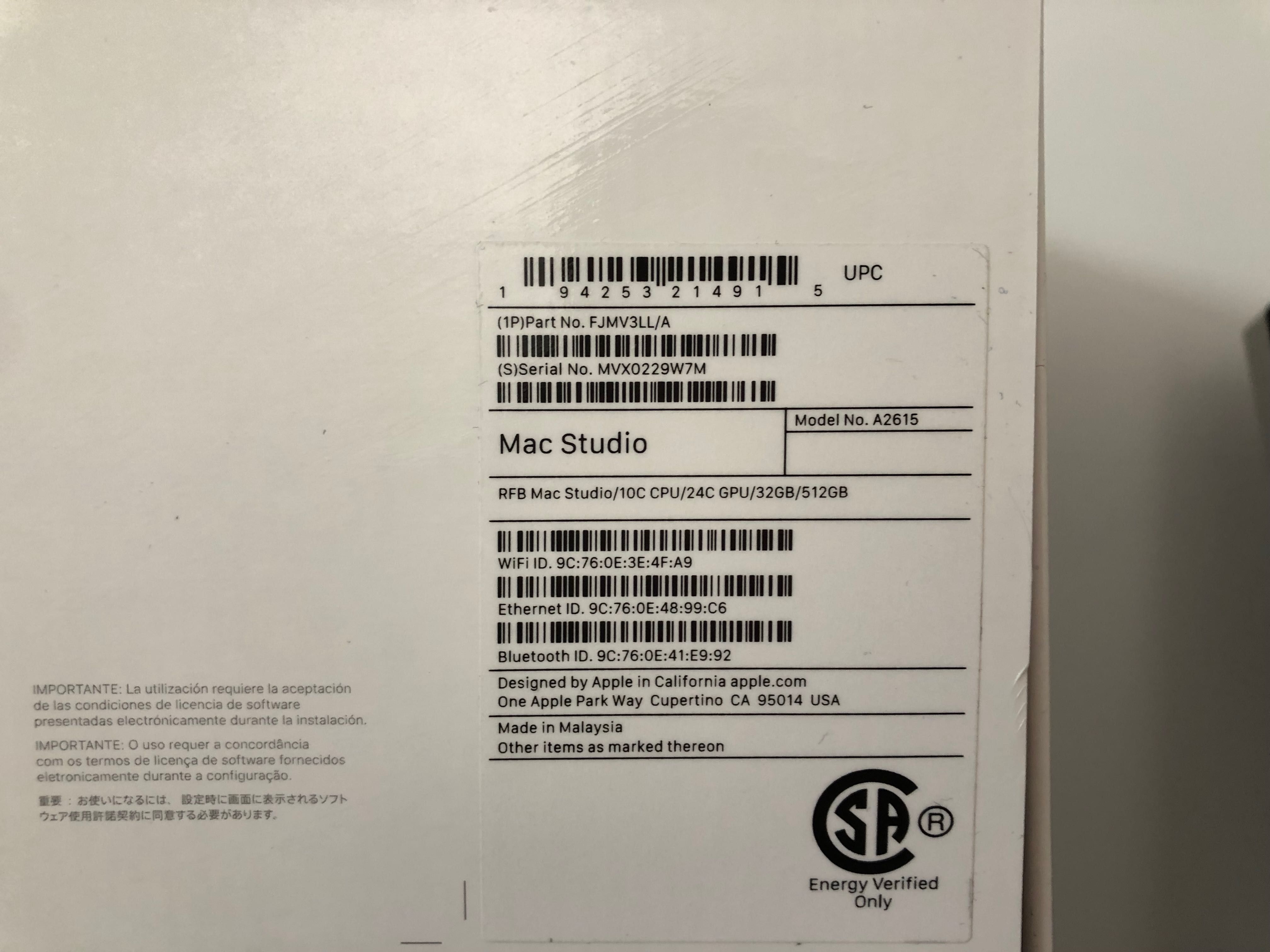 Продавам Mac Studio M1 Max - отличен!