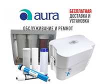 Замена фильтра для воды Aura Cebilon. Обслуживание и диагностика