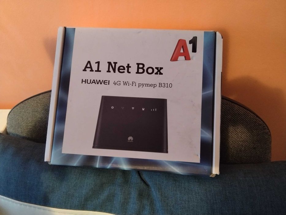 4G LTE рутер за мобилен интернет  за сим карти на А1 в България
