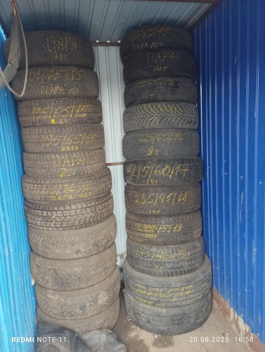 Продам резину на 16,17,18,19