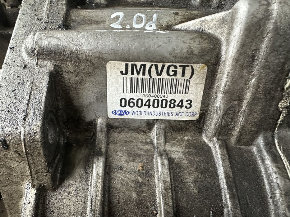 Раздатка Киа Спортидж / Kia Sportage