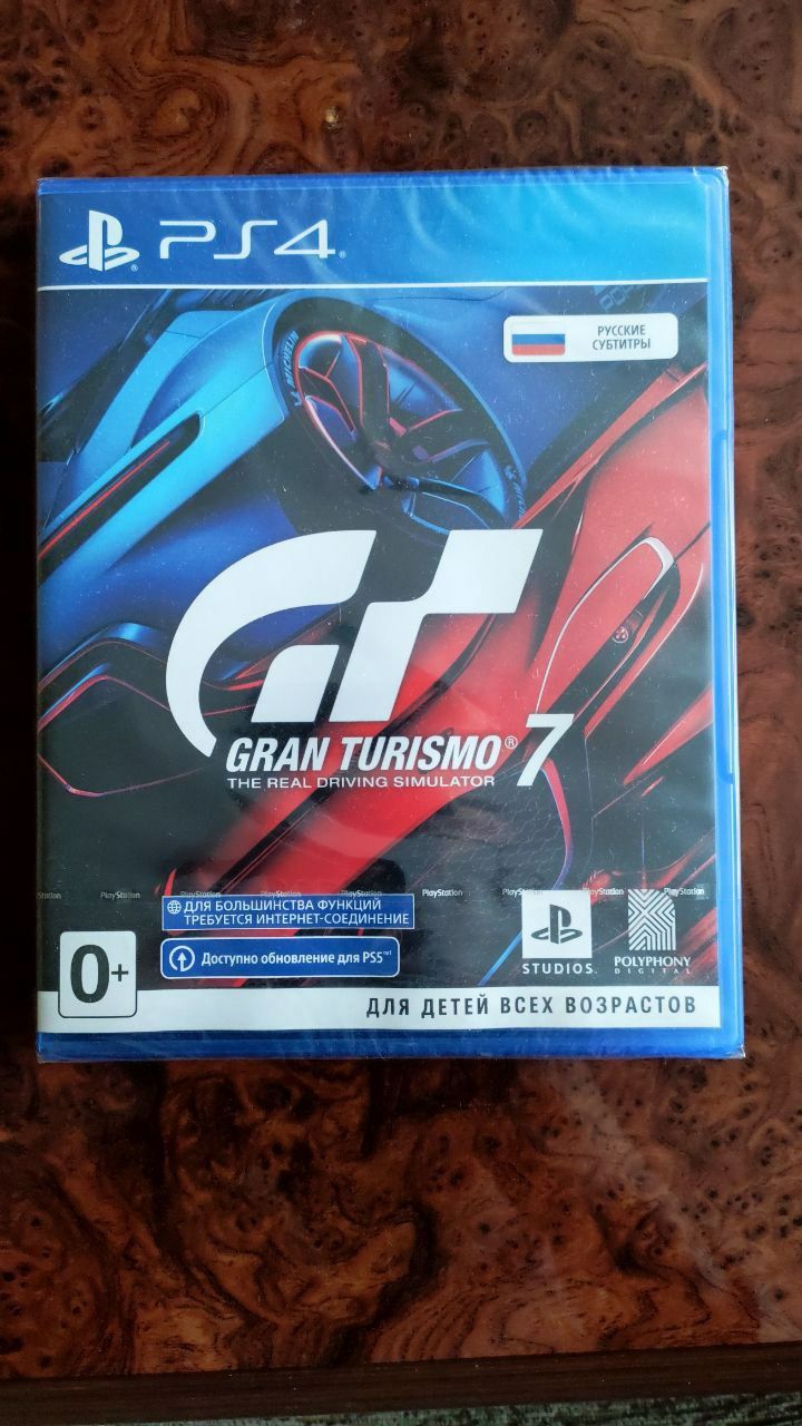 Gran Turismo 7 ps4/5