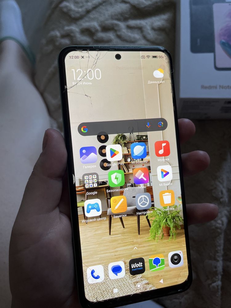 Redmi Note 12s.