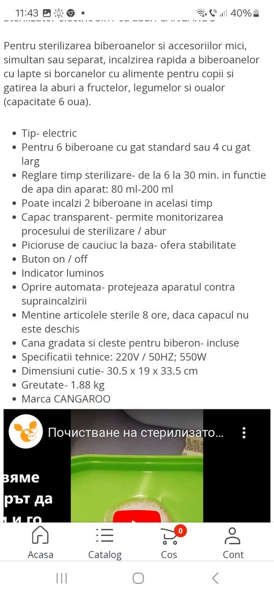 Sterilizator pentru biberoane 3 în 1 cangaroo  ,nou .