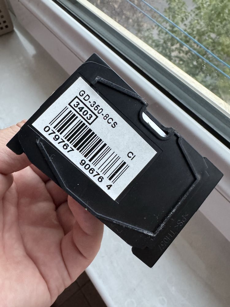 Casio g shock GD 350