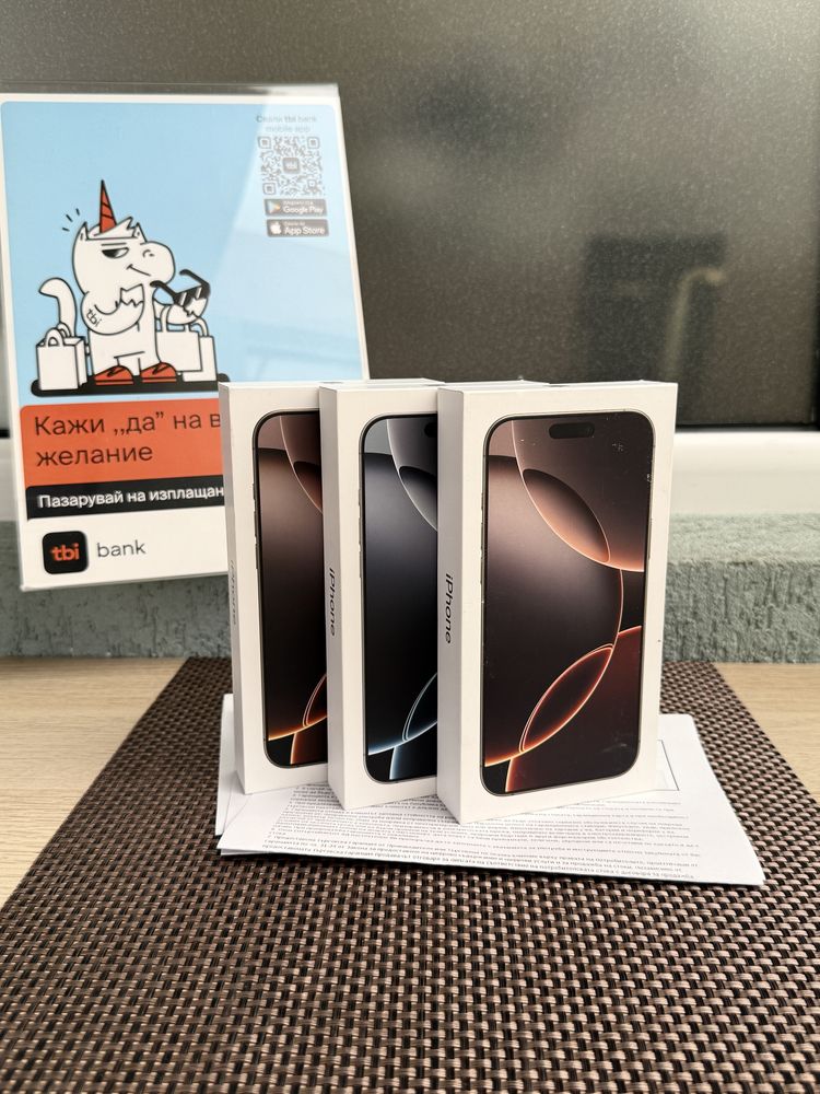 НОВИ!24М ГАР /ЛИЗИНГ/ iPhone 16 Pro Max 256Gb Desert White Titanium
