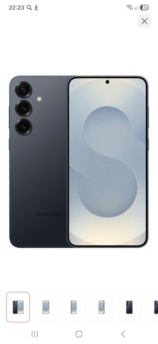 Продам Samsung Galaxy S24+