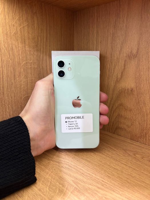Iphone 12 айфон 12