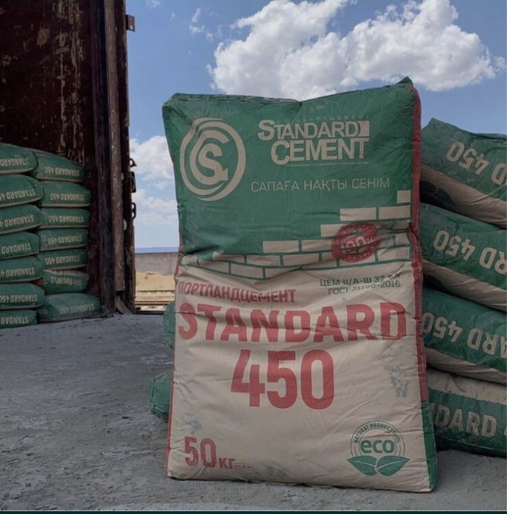 Цемент  Семент Sement Cement