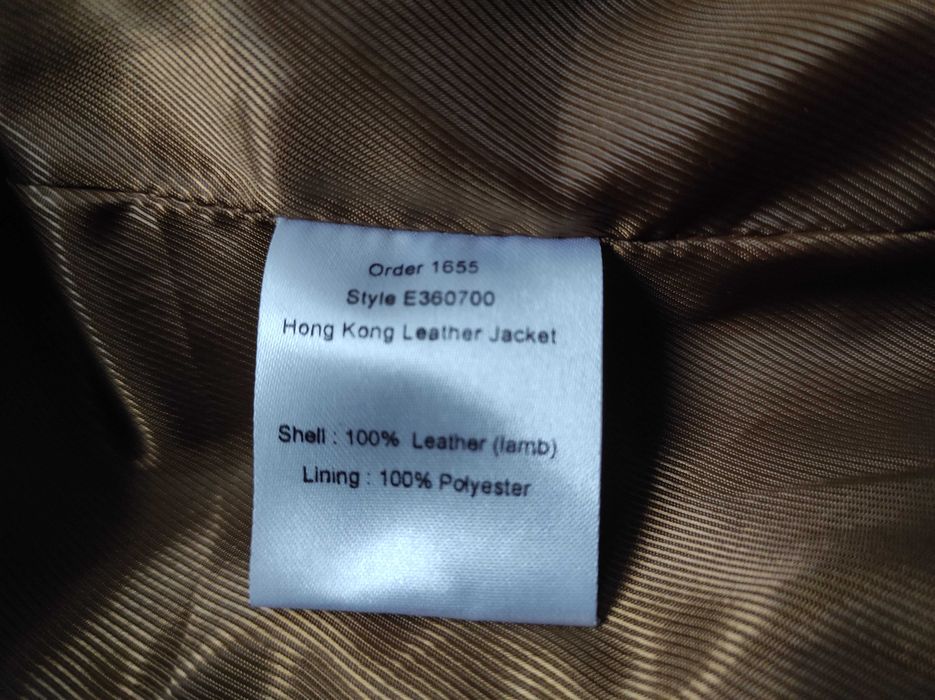 Мъжко кожено кафяво яке с плетена яка, почти ново, размер S, Hong Kong